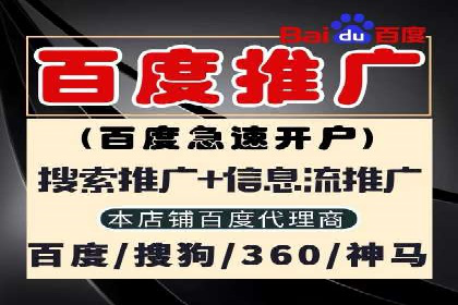 开户返点在移动支付领域的应用案例