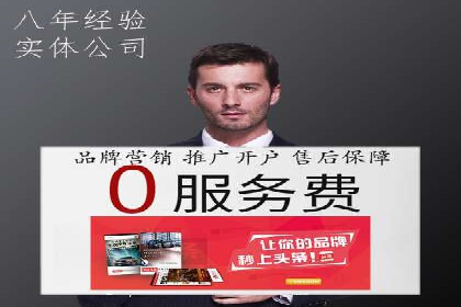 推广竞价策略优化：借鉴成功案例实现精准营销