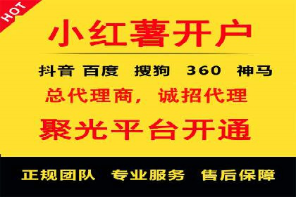 旅游景点SEM推广：吸引更多游客的技巧