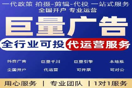 百度新闻源优化：案例解析提升品牌知名度